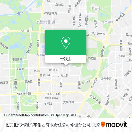 北京北汽出租汽车集团有限责任公司修理分公司地图