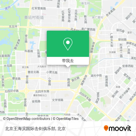 北京王海滨国际击剑俱乐部地图