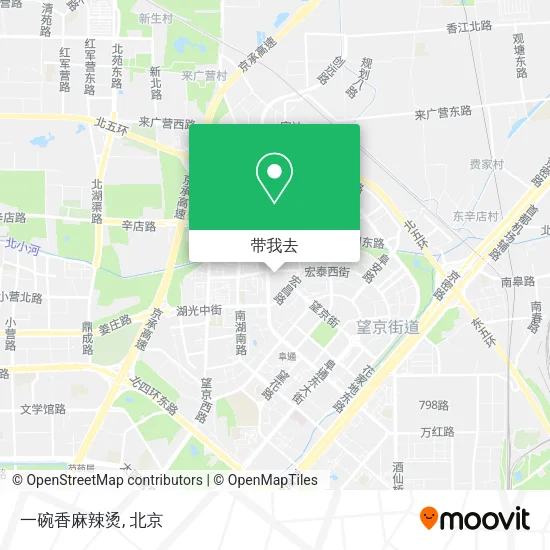 一碗香麻辣烫地图