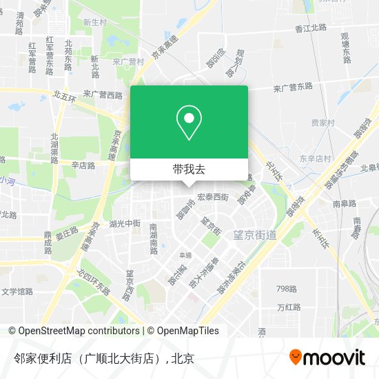 邻家便利店（广顺北大街店）地图