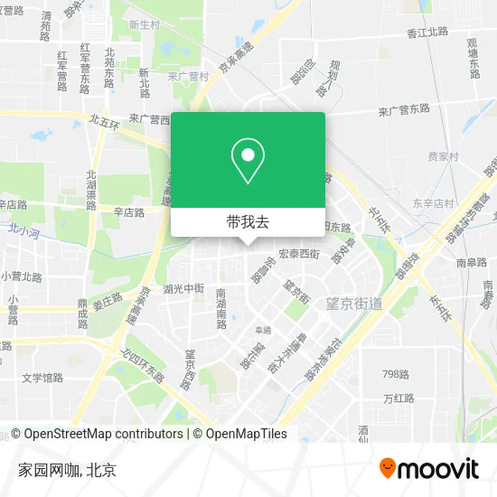 家园网咖地图