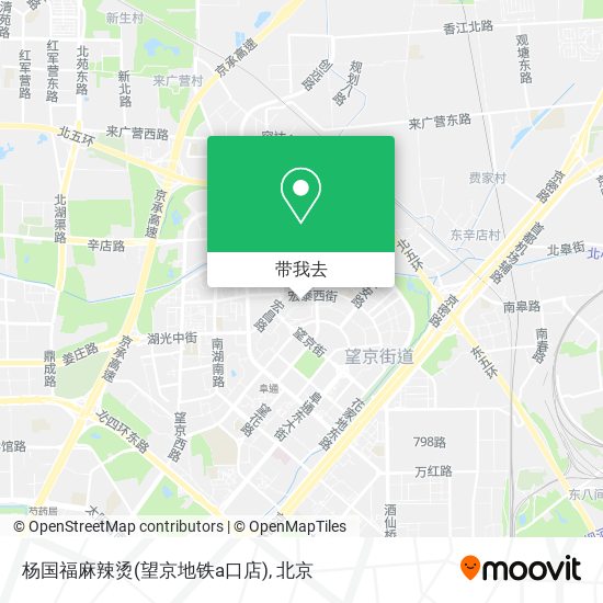 杨国福麻辣烫(望京地铁a口店)地图