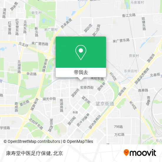 康寿堂中医足疗保健地图