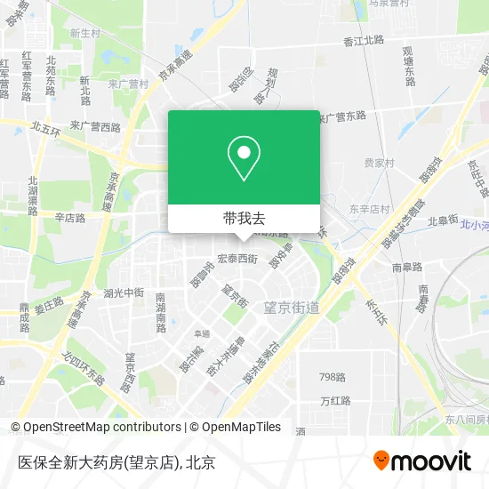医保全新大药房(望京店)地图