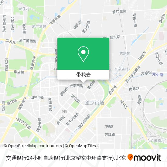 交通银行24小时自助银行(北京望京中环路支行)地图