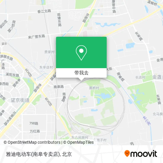 雅迪电动车(南皋专卖店)地图