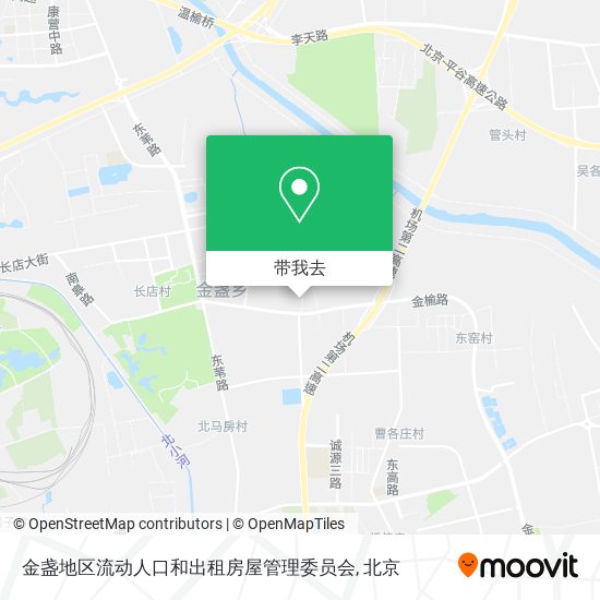 金盏地区流动人口和出租房屋管理委员会地图