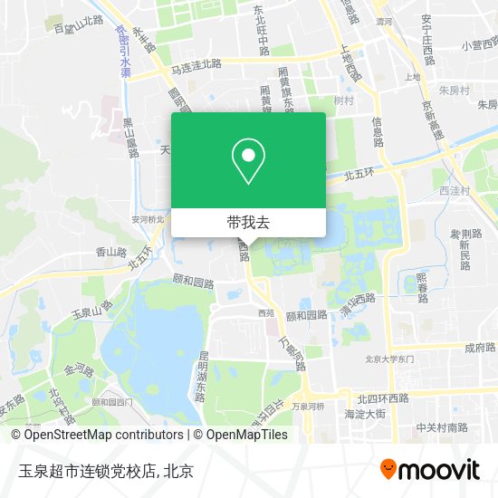 玉泉超市连锁党校店地图
