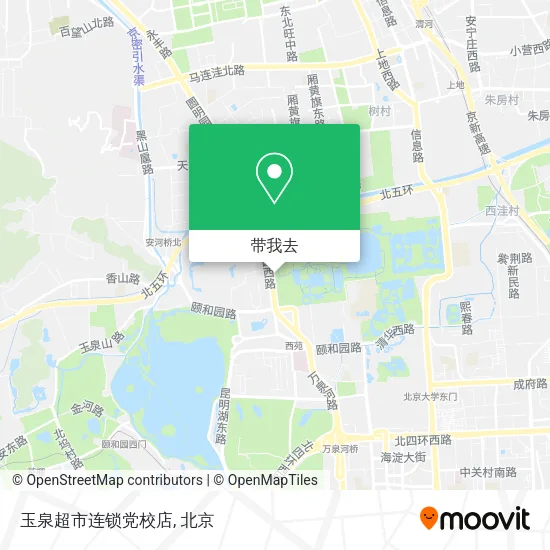 玉泉超市连锁党校店地图