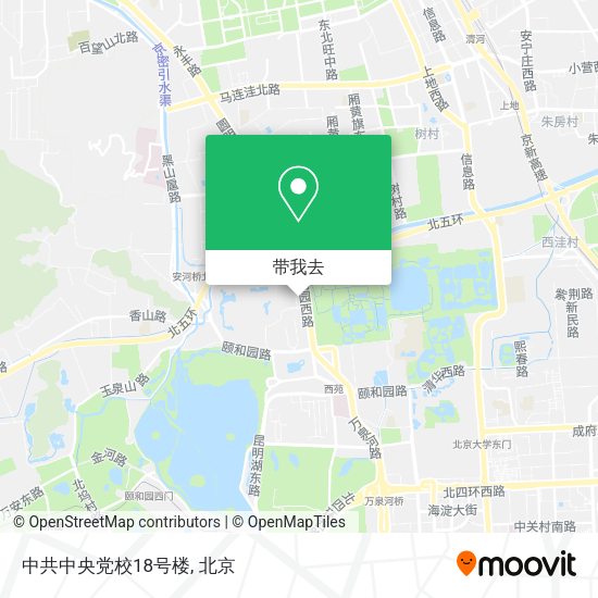 中共中央党校18号楼地图