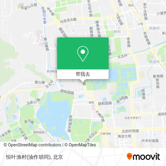 恒叶渔村(油作胡同)地图