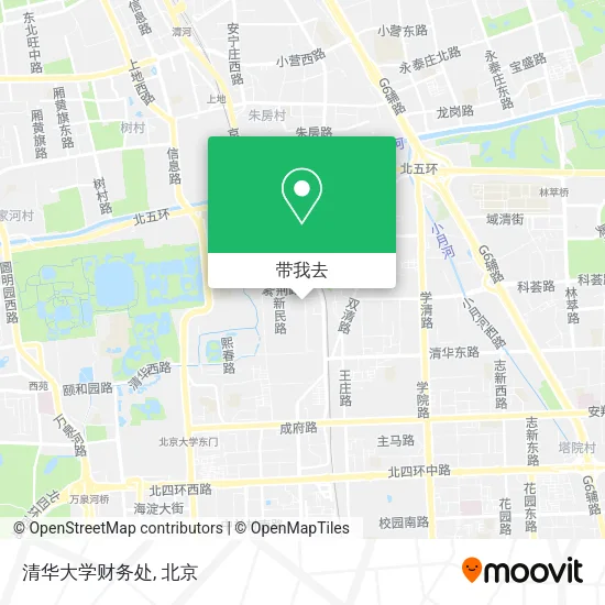 清华大学财务处地图