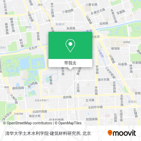清华大学土木水利学院-建筑材料研究所地图