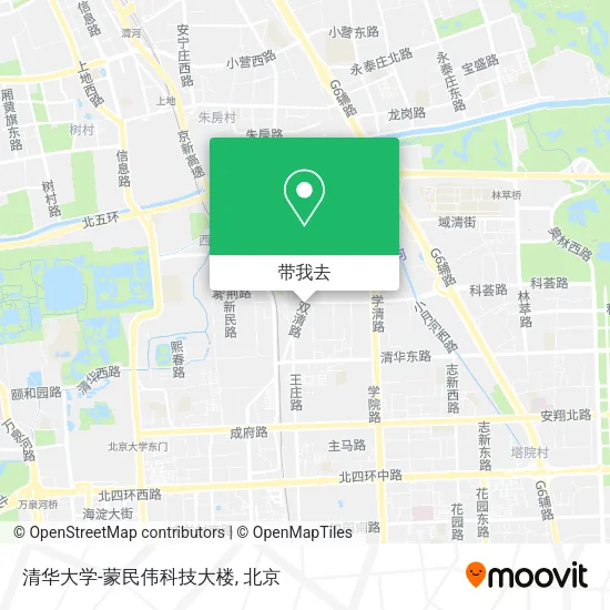 清华大学-蒙民伟科技大楼地图