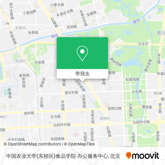 中国农业大学(东校区)食品学院-办公服务中心地图