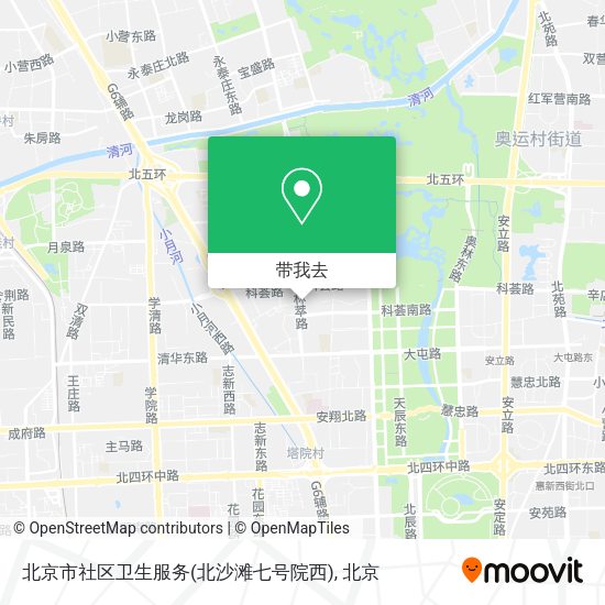 北京市社区卫生服务(北沙滩七号院西)地图