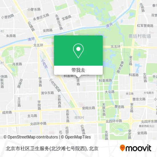 北京市社区卫生服务(北沙滩七号院西)地图