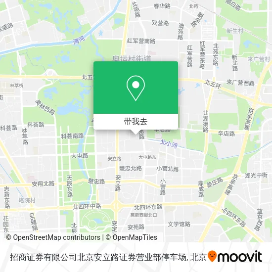 招商证券有限公司北京安立路证券营业部停车场地图