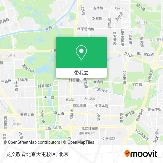 龙文教育北京大屯校区地图
