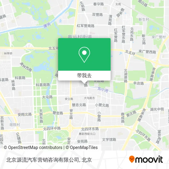 北京源流汽车营销咨询有限公司地图