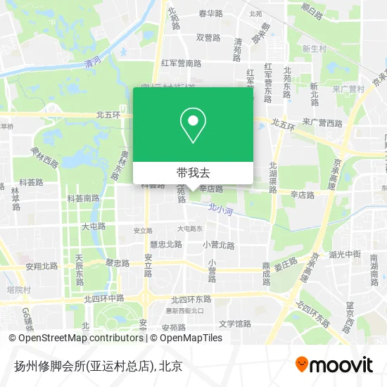 扬州修脚会所(亚运村总店)地图