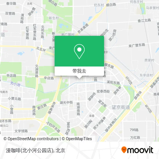 漫咖啡(北小河公园店)地图