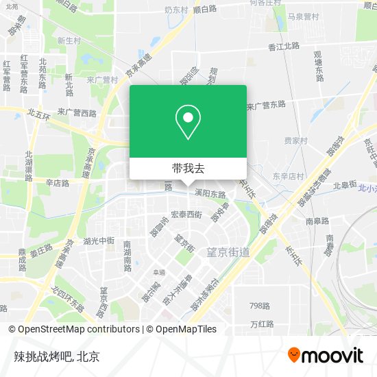 辣挑战烤吧地图