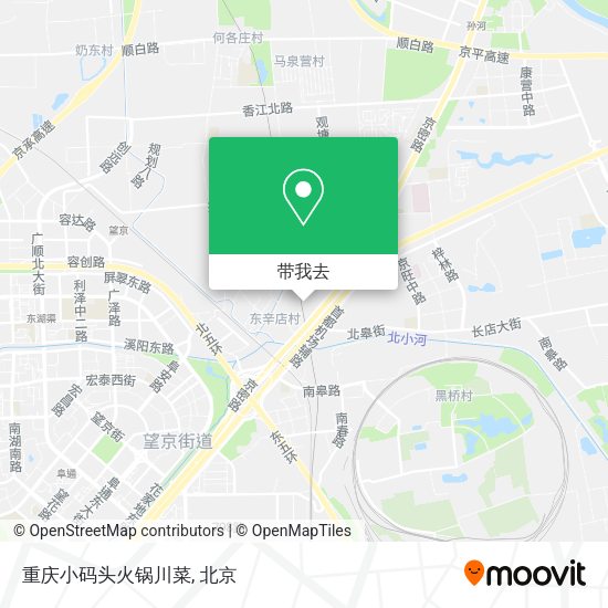重庆小码头火锅川菜地图