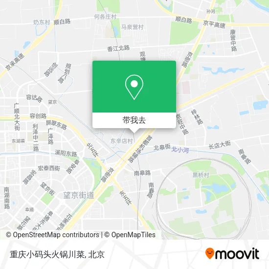 重庆小码头火锅川菜地图