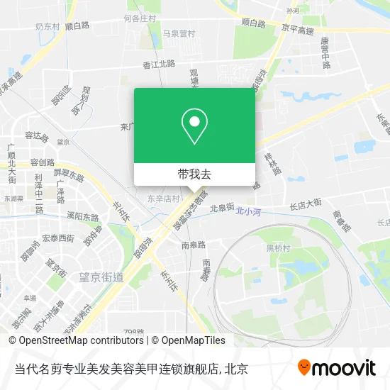 当代名剪专业美发美容美甲连锁旗舰店地图