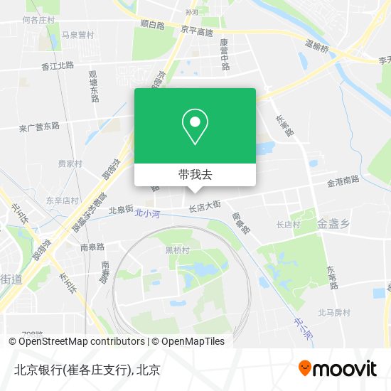 北京银行(崔各庄支行)地图