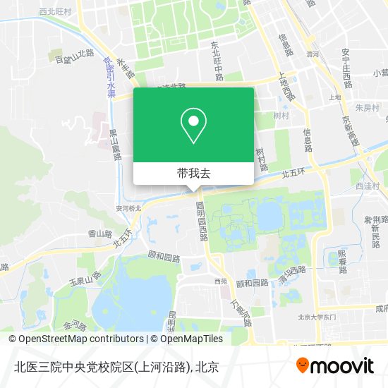 北医三院中央党校院区(上河沿路)地图