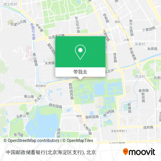 中国邮政储蓄银行(北京海淀区支行)地图