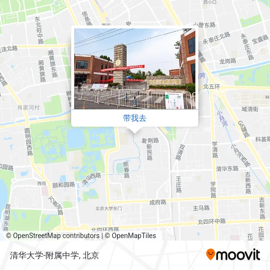 清华大学-附属中学地图