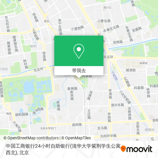 中国工商银行24小时自助银行(清华大学紫荆学生公寓西北)地图