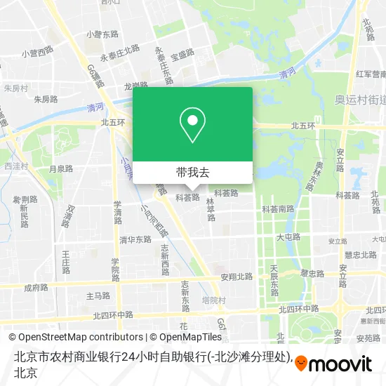 北京市农村商业银行24小时自助银行(-北沙滩分理处)地图