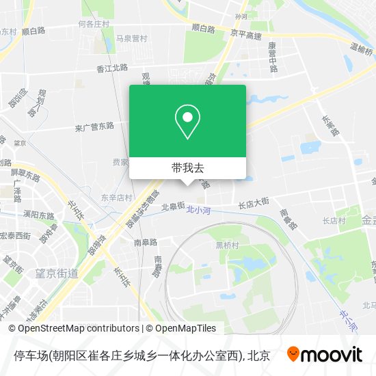 停车场(朝阳区崔各庄乡城乡一体化办公室西)地图