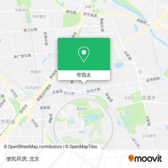 便民药房地图