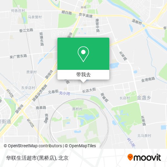 华联生活超市(黑桥店)地图