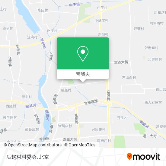 后赵村村委会地图