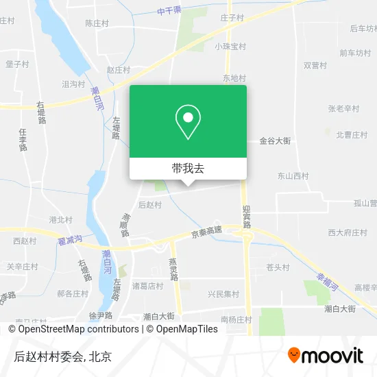 后赵村村委会地图