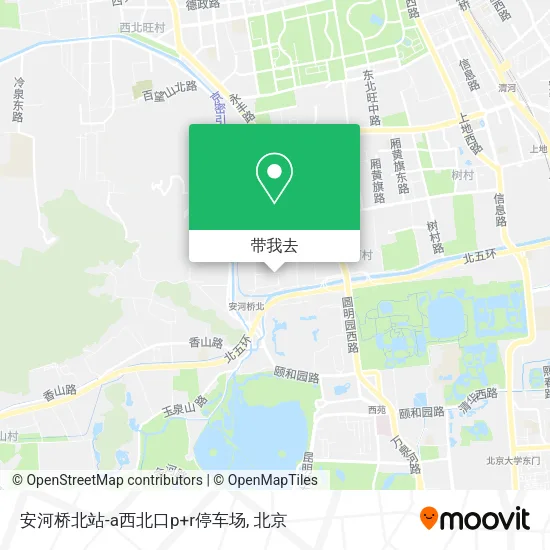 安河桥北站-a西北口p+r停车场地图