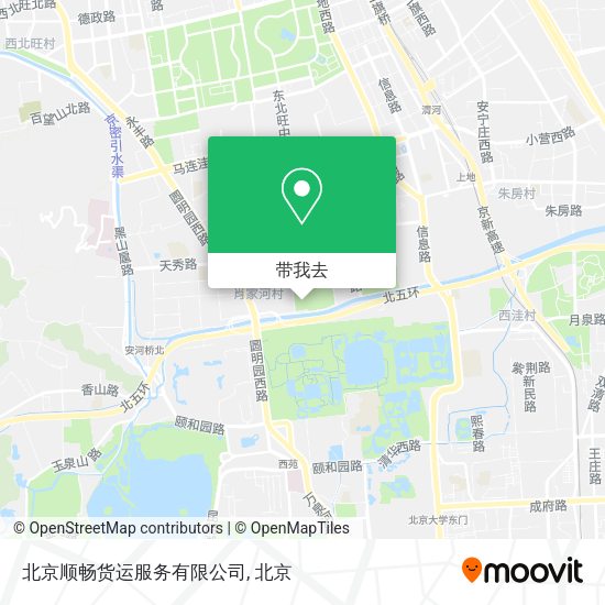 北京顺畅货运服务有限公司地图