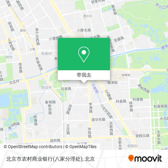 北京市农村商业银行(八家分理处)地图
