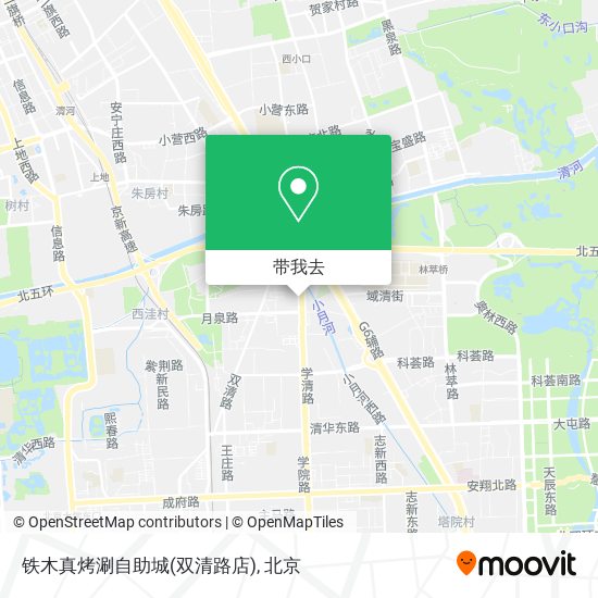 铁木真烤涮自助城(双清路店)地图