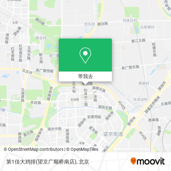 第1佳大鸡排(望京广顺桥南店)地图