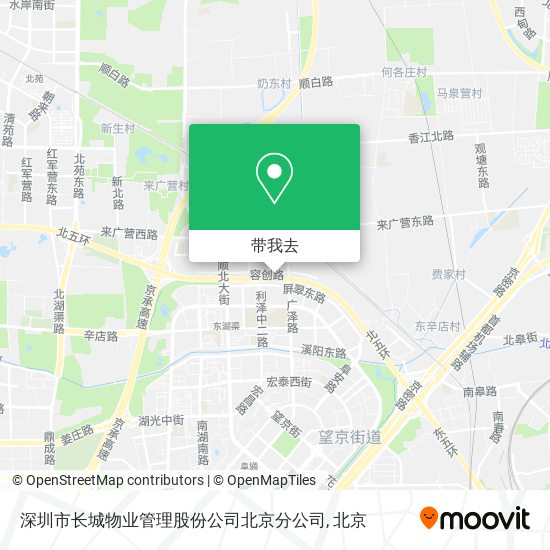 深圳市长城物业管理股份公司北京分公司地图