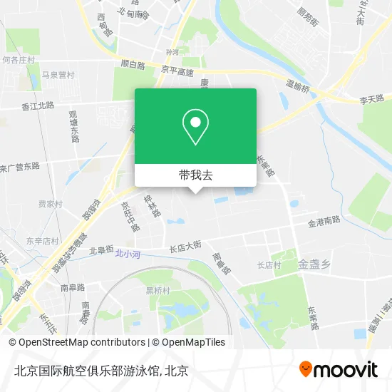 北京国际航空俱乐部游泳馆地图