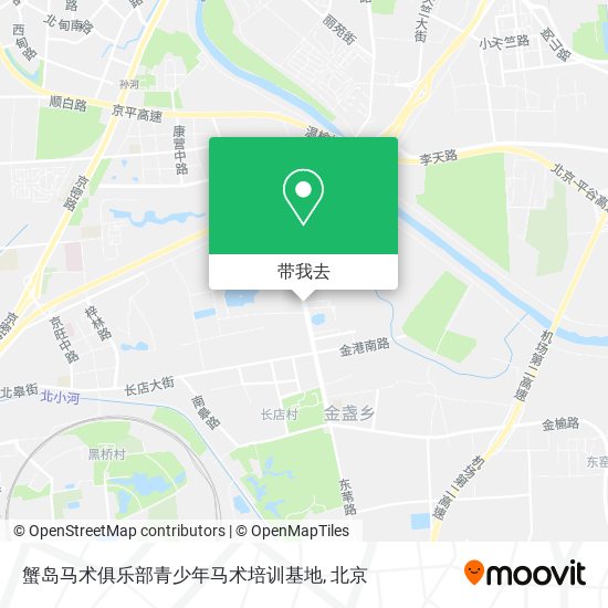 蟹岛马术俱乐部青少年马术培训基地地图