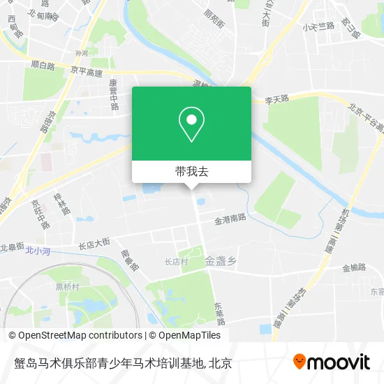 蟹岛马术俱乐部青少年马术培训基地地图